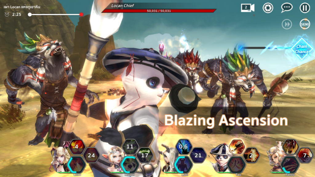 Vestria Chronicles เกมมือถือ Strategy RPG สุดมันส์ เปิดให้บริการบนสโตร์ไทยแล้ว 8 Vestria Chronicles เกมมือถือ Strategy RPG สุดมันส์ เปิดให้บริการบนสโตร์ไทยแล้ว