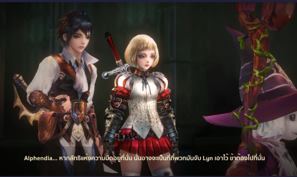 Vestria Chronicles เกมมือถือ Strategy RPG สุดมันส์ เปิดให้บริการบนสโตร์ไทยแล้ว 10 Vestria Chronicles เกมมือถือ Strategy RPG สุดมันส์ เปิดให้บริการบนสโตร์ไทยแล้ว
