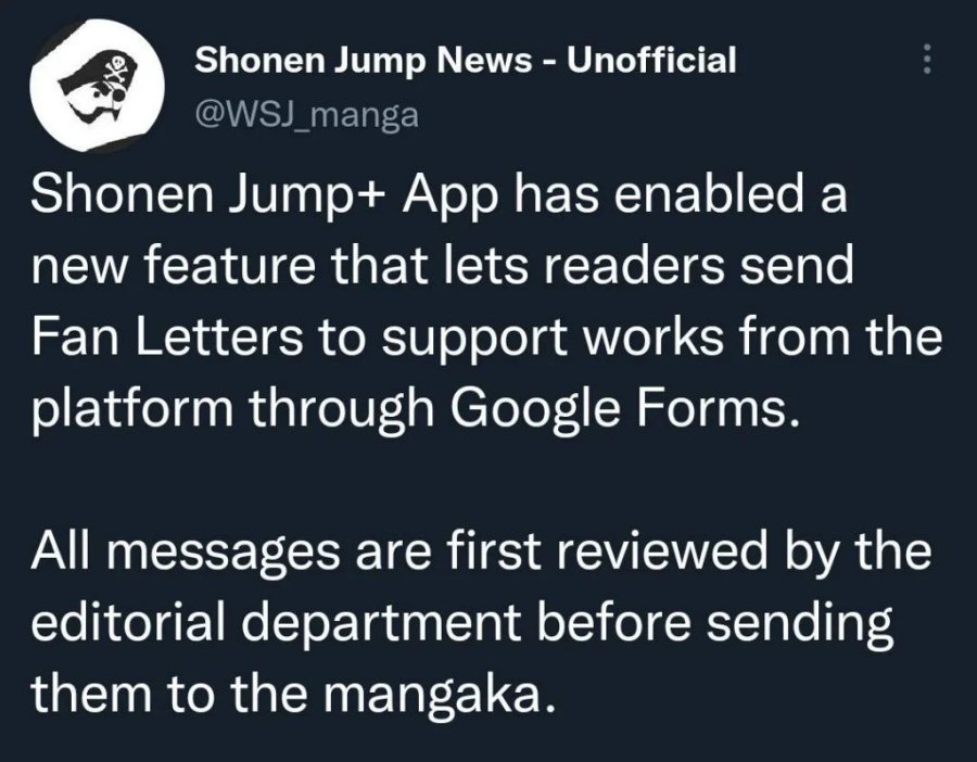 ผู้อ่านมังงะทั่วโลกเตรียมส่งจดหมายถึงนักเขียนคนโปรดได้แล้ว! 2 ผู้อ่านมังงะทั่วโลกเตรียมส่งจดหมายถึงนักเขียนคนโปรดได้แล้ว!
