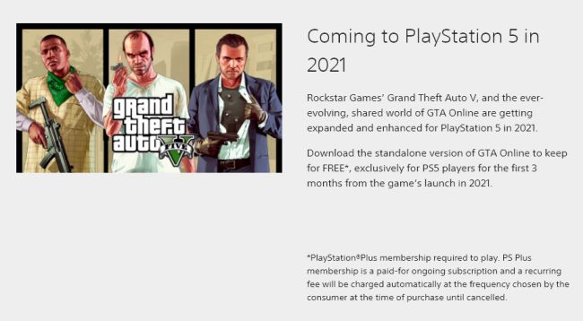 GTA V จะได้รับการปรับปรุงให้เล่นบนคอนโซลรุ่นใหม่