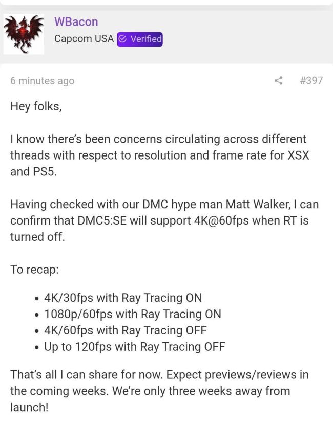 DMC5:SE บน PS5 จะมีโหมดแสดงผลให้เลือกหลากหลาย 2 DMC5:SE บน PS5 จะมีโหมดแสดงผลให้เลือกหลากหลาย