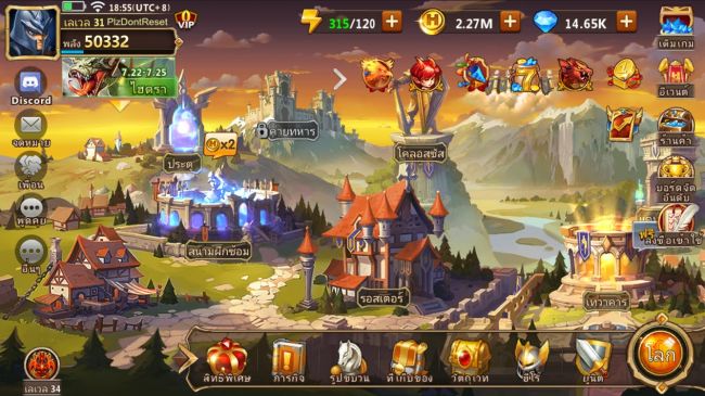 [รีวิว] Might & Magic Heroes: Era of Chaos จัดทัพให้คมแล้วมุ่งตรงสู่ชัยชนะ