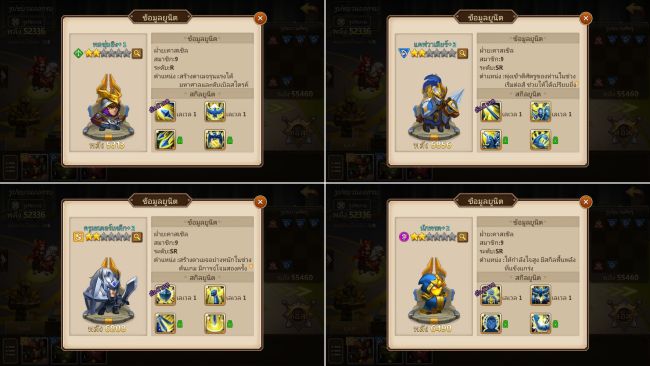 [รีวิว] Might & Magic Heroes: Era of Chaos จัดทัพให้คมแล้วมุ่งตรงสู่ชัยชนะ