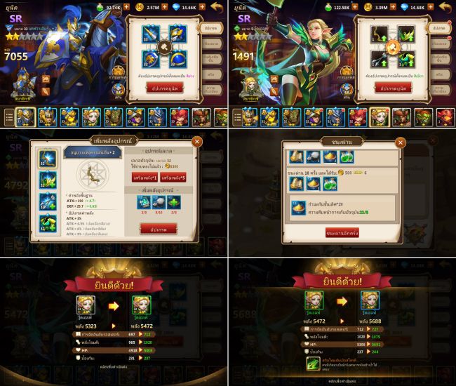 [รีวิว] Might & Magic Heroes: Era of Chaos จัดทัพให้คมแล้วมุ่งตรงสู่ชัยชนะ