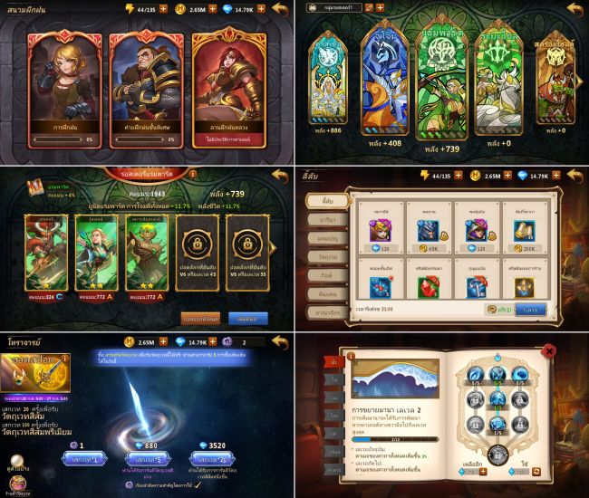 [รีวิว] Might & Magic Heroes: Era of Chaos จัดทัพให้คมแล้วมุ่งตรงสู่ชัยชนะ