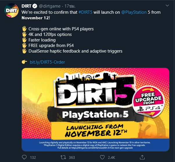 DIRT 5 เผยรายละเอียดหมดเปลือกตัวเกมสำหรับ PS5