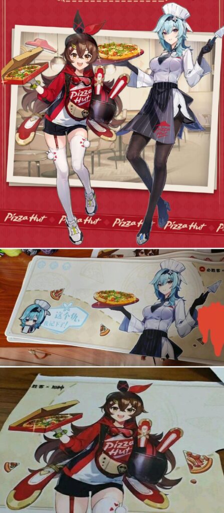 Genshin Impact จับมือ Pizza Hut จัดโปรพิเศษในแดนมังกร 2 Genshin Impact จับมือ Pizza Hut จัดโปรพิเศษในแดนมังกร