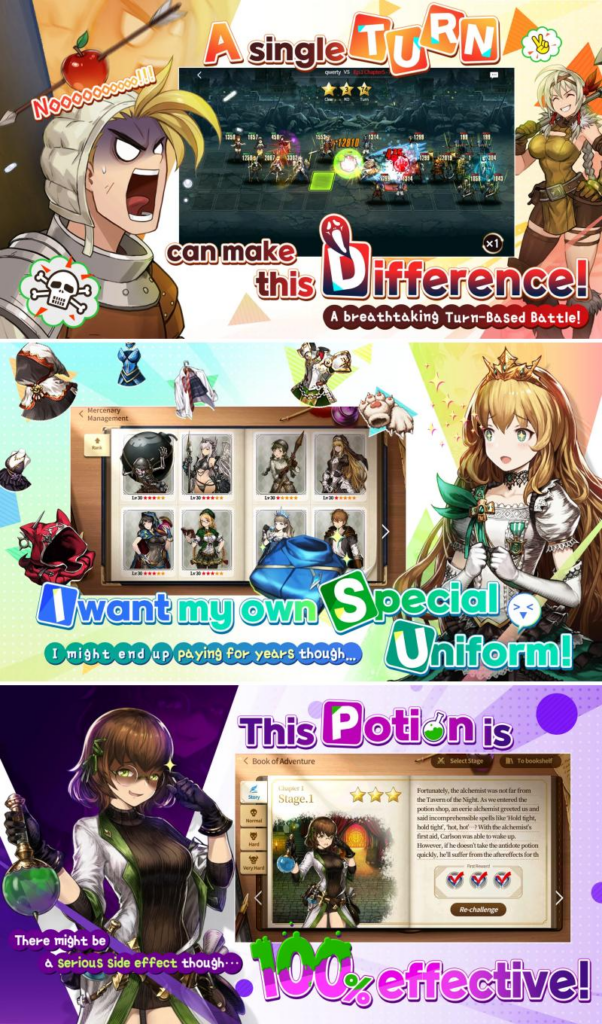 BraveNine Story เซิร์ฟ Global เปิดให้ทดสอบแล้วบน Android 7 BraveNine Story เซิร์ฟ Global เปิดให้ทดสอบแล้วบน Android
