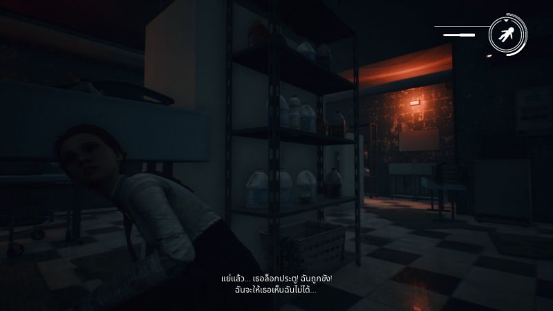 [รีวิว] Remothered:Broken Porcelain การกลับมาอีกครั้งของซีรีส์เกมสยองขวัญสุดฮิต