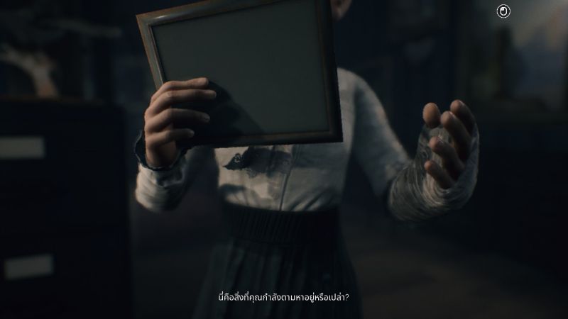 [รีวิว] Remothered:Broken Porcelain การกลับมาอีกครั้งของซีรีส์เกมสยองขวัญสุดฮิต