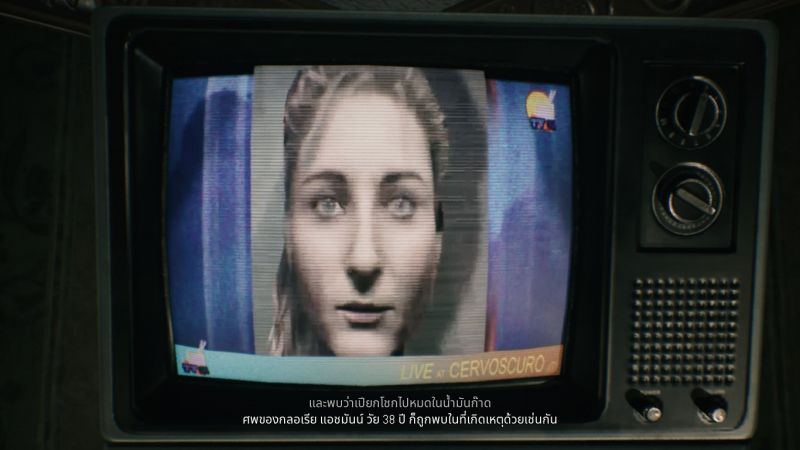 [รีวิว] Remothered:Broken Porcelain การกลับมาอีกครั้งของซีรีส์เกมสยองขวัญสุดฮิต