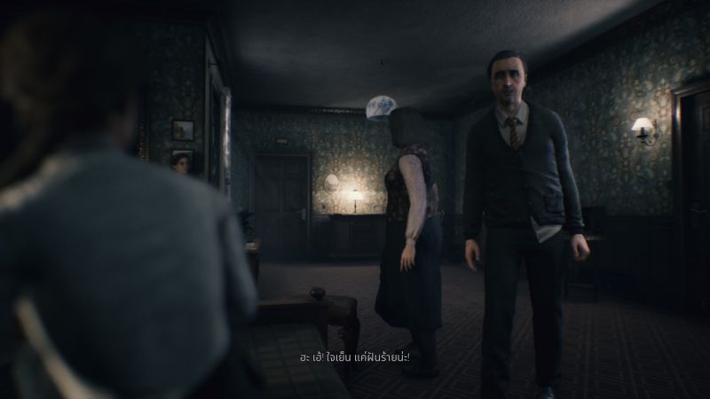 [รีวิว] Remothered:Broken Porcelain การกลับมาอีกครั้งของซีรีส์เกมสยองขวัญสุดฮิต