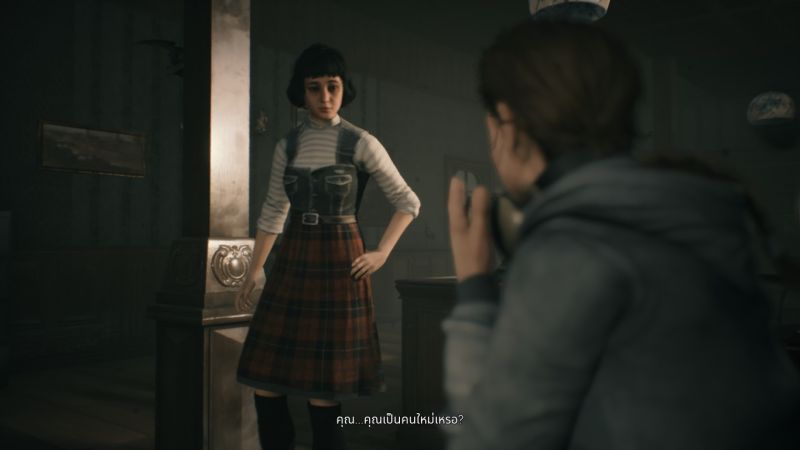 [รีวิว] Remothered:Broken Porcelain การกลับมาอีกครั้งของซีรีส์เกมสยองขวัญสุดฮิต