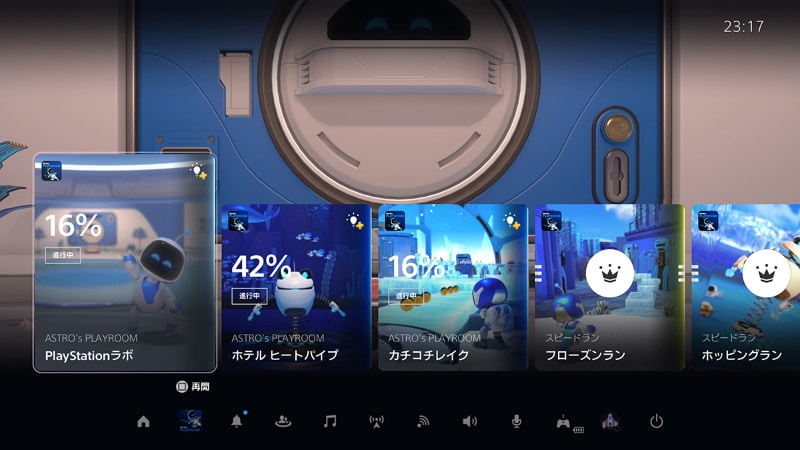 PS4 อาจจะมีเกมที่เล่นร่วมกับ PS5 ไปได้อีก 3 ปี 2 PS4 อาจจะมีเกมที่เล่นร่วมกับ PS5 ไปได้อีก 3 ปี