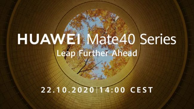Huawei เตรียมเปิดตัวสมาร์ตโฟนรุ่นใหม่ในวันที่ 22 ตุลาคมนี้ 2 Huawei เตรียมเปิดตัวสมาร์ตโฟนรุ่นใหม่ในวันที่ 22 ตุลาคมนี้