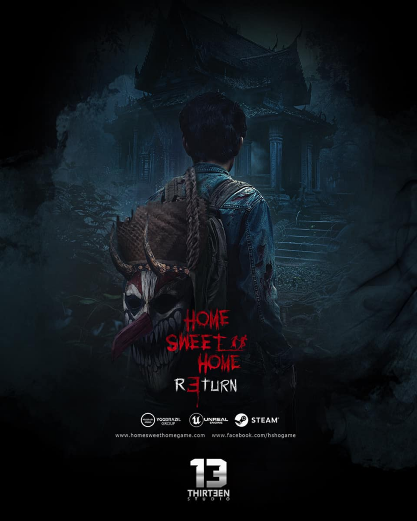 เปิดตัว Home Sweet Home Return ที่มีทั้งหนังและเกม 2 Home Sweet Home Return Poster