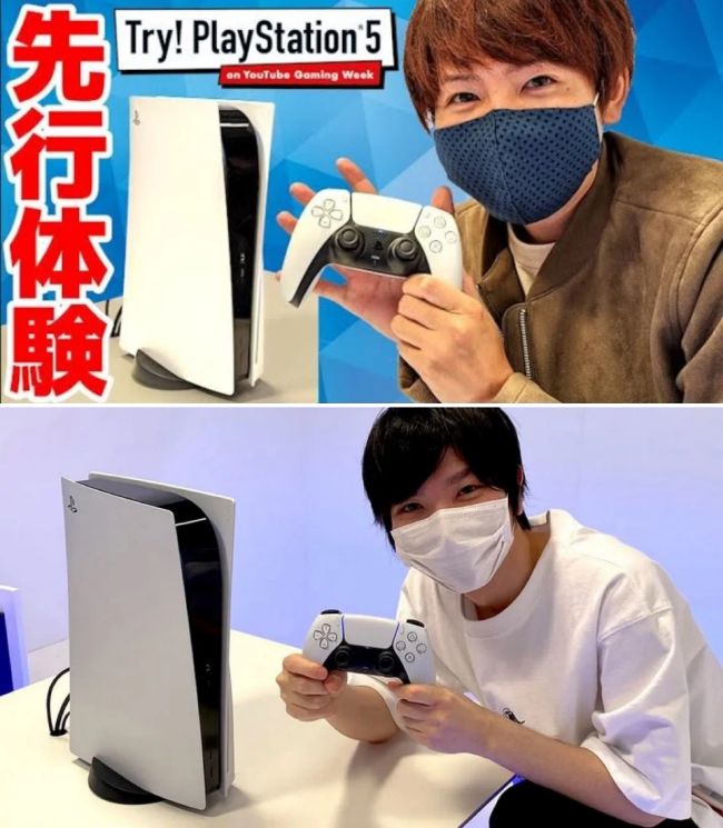 โอละพ่อ ! เผยภาพไม่ผ่านการปรับแต่งของ PS5 ใหญ่ตามที่คาด 2 โอละพ่อ ! เผยภาพไม่ผ่านการปรับแต่งของ PS5 ใหญ่ตามที่คาด