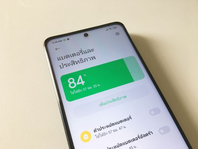 [รีวิว] POCO X3 NFC สมาร์ทโฟนเกมมิ่ง จอ 120Hz ในราคาเพียง 6,999 บาท
