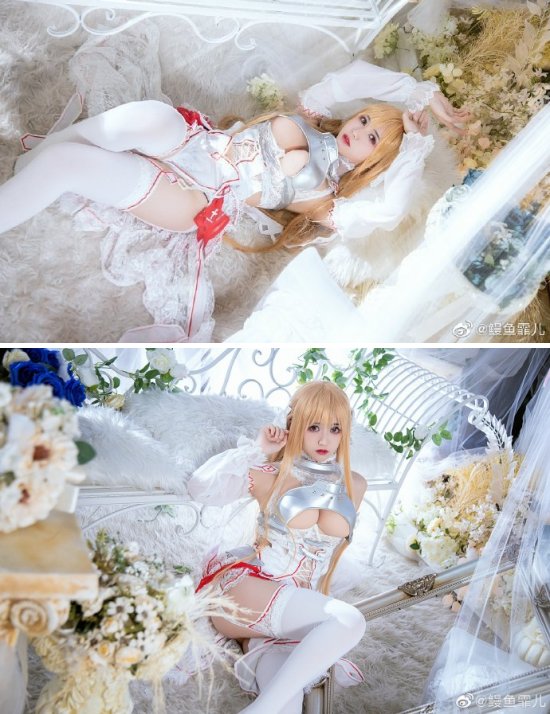 เลเยอร์จีนแปลงร่างเป็น Asuna จาก Sword Art Online 4 เลเยอร์จีนแปลงร่างเป็น Asuna จาก Sword Art Online