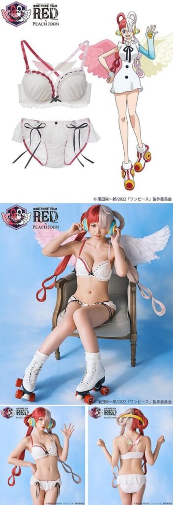 Enako จับมือ Peach John ถ่ายแบบโฆษณาชุดชั้นในเซ็ตใหม่ ‘ONE PIECE FILM RED’ 2 Enako จับมือ Peach John ถ่ายแบบโฆษณาชุดชั้นในเซ็ตใหม่ ‘ONE PIECE FILM RED’