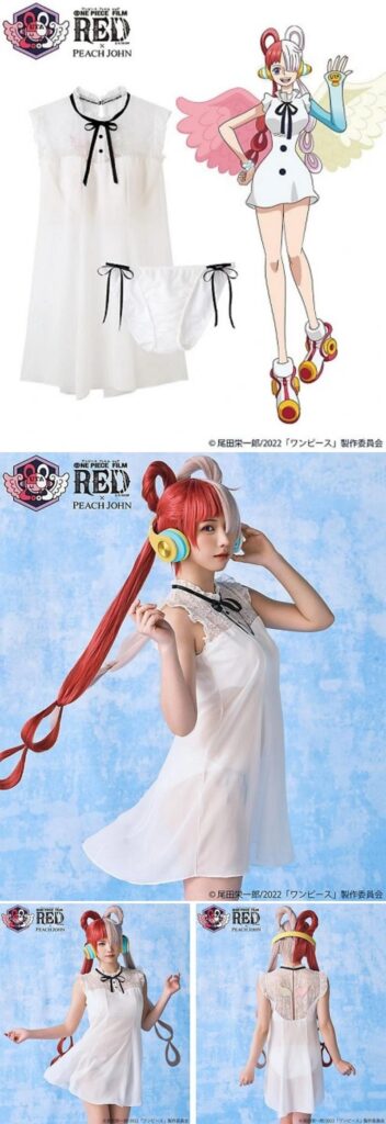 Enako จับมือ Peach John ถ่ายแบบโฆษณาชุดชั้นในเซ็ตใหม่ ‘ONE PIECE FILM RED’ 3 Enako จับมือ Peach John ถ่ายแบบโฆษณาชุดชั้นในเซ็ตใหม่ ‘ONE PIECE FILM RED’