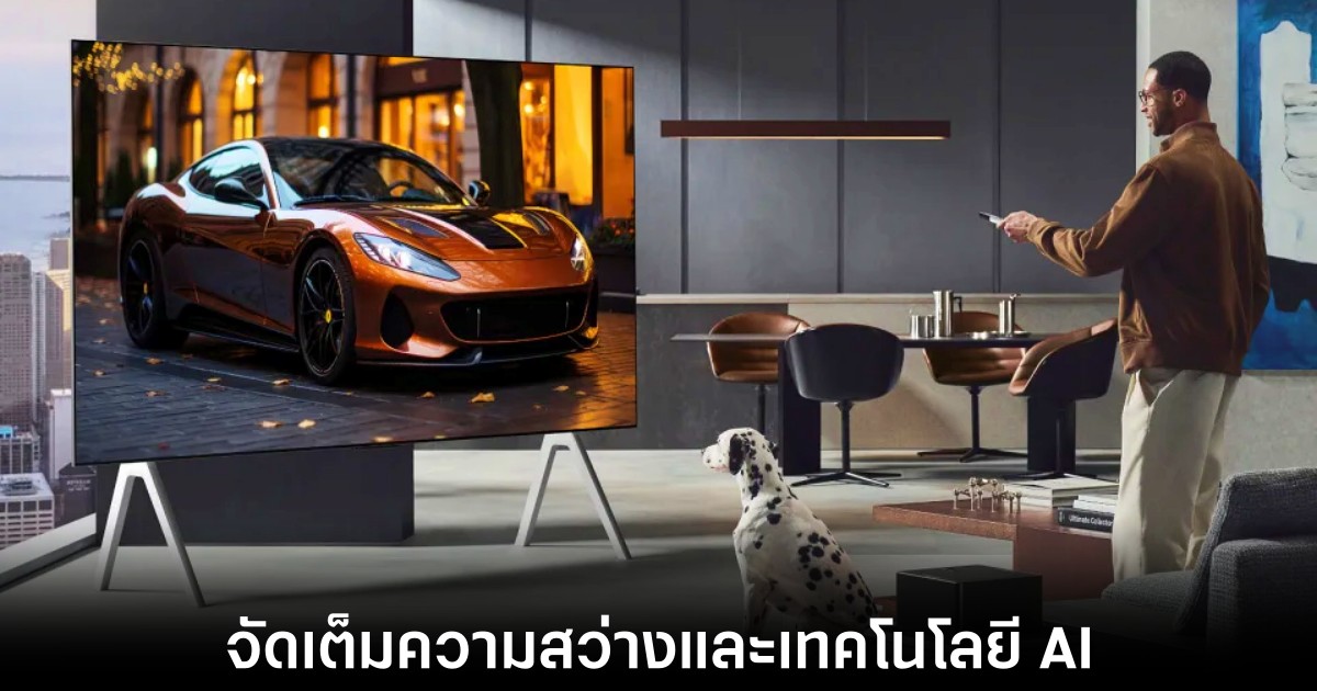 lg-flagship-oled-tv-reveals