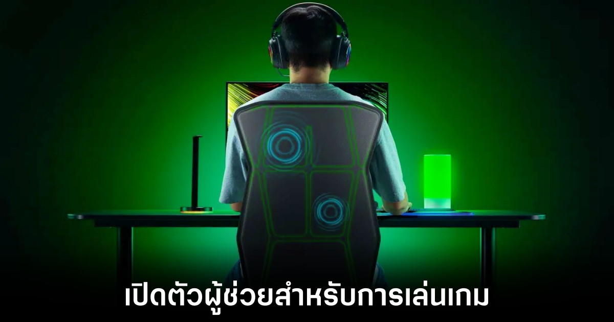 razer-project-ava-ai-assistants