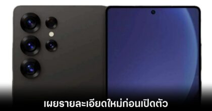 samsung-galaxy-s25-leaks-release