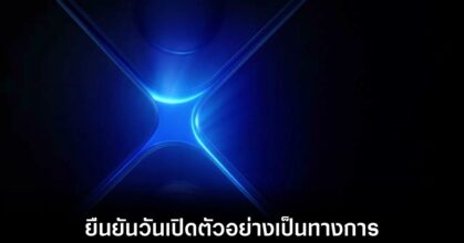 samsung-galaxy-unpacked-2025