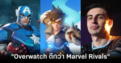 shroud-confirms-overwatch-is-better-than-marvel-rivals feature