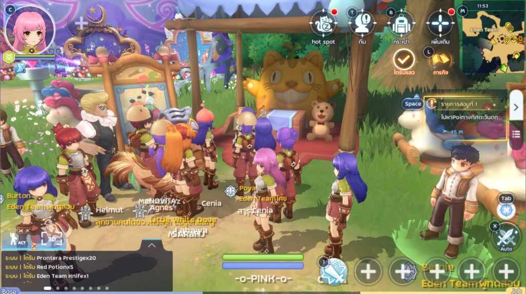 6 บรรยากาศภายในเกม Ragnarok M: Classic หลังเปิดเซิร์ฟ 2 6 บรรยากาศภายในเกม Ragnarok M: Classic หลังเปิดเซิร์ฟ