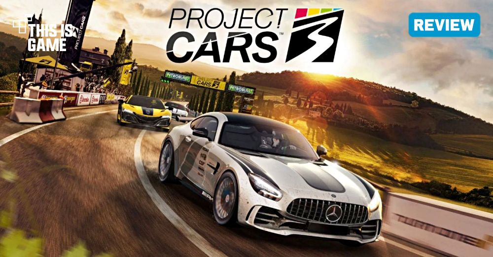 [รีวิว] Project CARS 3 เกมแข่งรถภาคต่อที่มาพร้อมรถให้เลือกกว่า 200 คัน