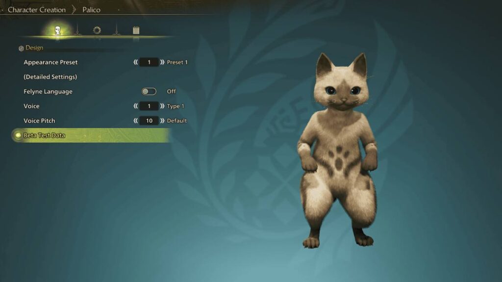 [How to] การถ่ายโอนตัวละคร Monster Hunter Wilds จากรอบ OBT