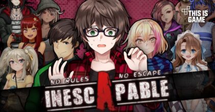Inescapable - 11 ผู้เล่น 1 รางวัล 0 กฎเกณฑ์