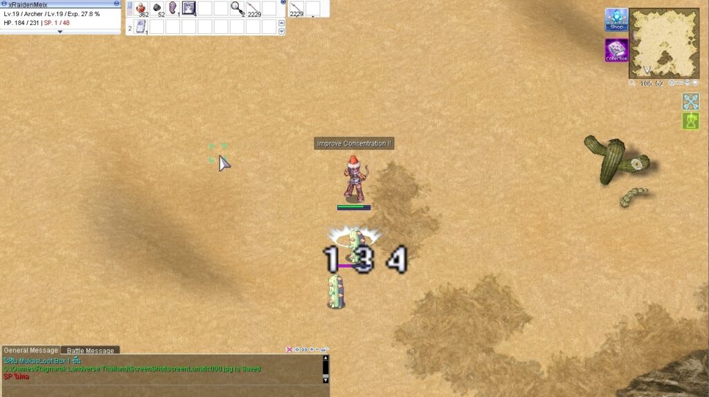 5 เหตุผลที่คนเจนใหม่ไม่อินกับ IP เกม Ragnarok 4 5 เหตุผลที่คนเจนใหม่ไม่อินกับ IP เกม Ragnarok