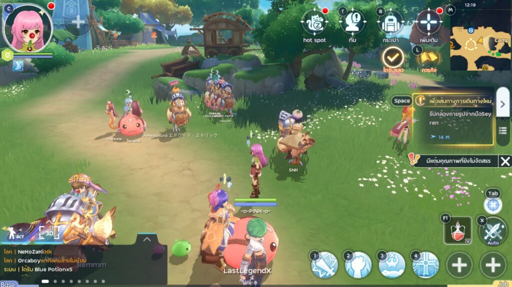 6 บรรยากาศภายในเกม Ragnarok M: Classic หลังเปิดเซิร์ฟ 4 6 บรรยากาศภายในเกม Ragnarok M: Classic หลังเปิดเซิร์ฟ
