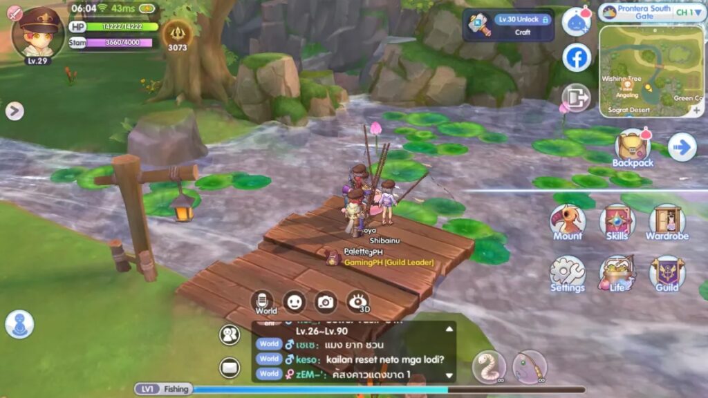 5 เหตุผลที่ทำให้การตกปลากลายมาเป็น Mini Game ยอดฮิต 5 5 เหตุผลที่ทำให้การตกปลากลายมาเป็น Mini Game ยอดฮิต