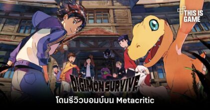 Digimon Survive โดนรีวิวบอมบ์บน Metacritic