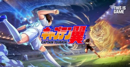 Captain Tsubasa: Ace เปิดตัวบน iOS และ Android