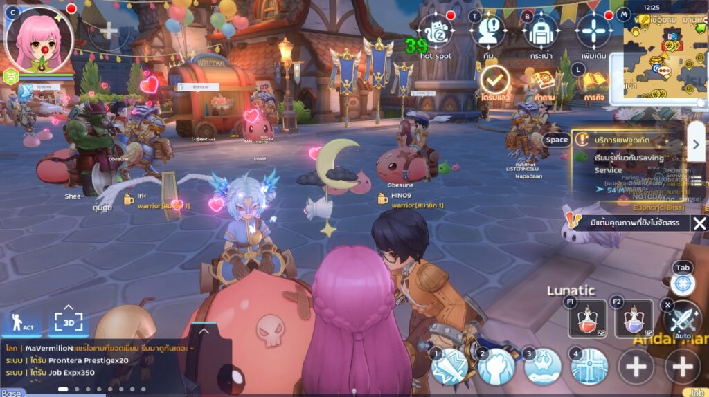 6 บรรยากาศภายในเกม Ragnarok M: Classic หลังเปิดเซิร์ฟ 7 6 บรรยากาศภายในเกม Ragnarok M: Classic หลังเปิดเซิร์ฟ