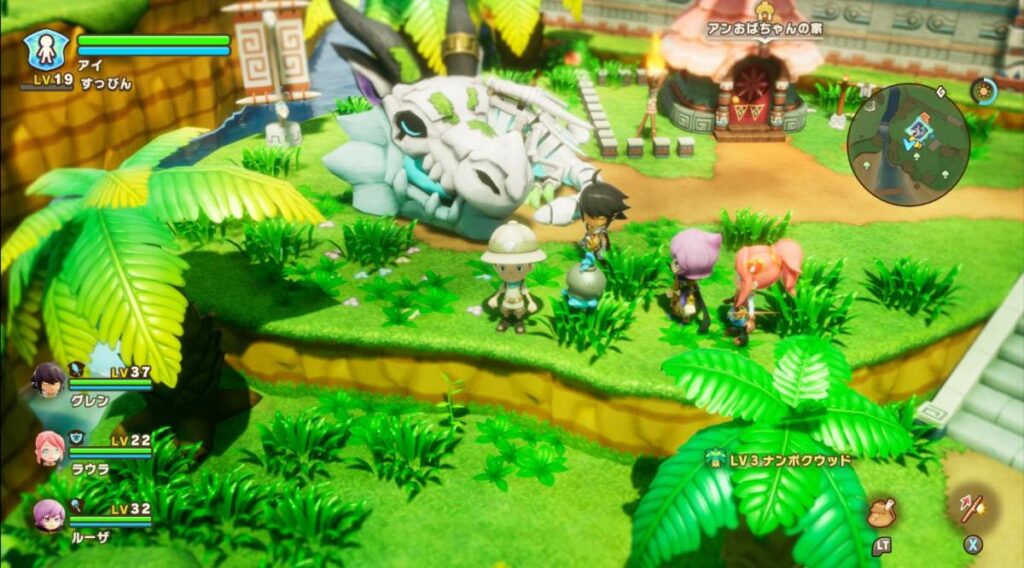 Fantasy Life i ปล่อยภาพตัวอย่างใหม่ให้ชม พร้อมแง้มมีข้อมูลใหม่เร็วๆ นี้ 2 Fantasy Life i ปล่อยภาพตัวอย่างใหม่ให้ชม พร้อมแง้มมีข้อมูลใหม่เร็วๆ นี้