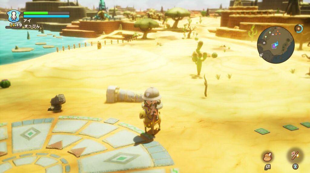 Fantasy Life i ปล่อยภาพตัวอย่างใหม่ให้ชม พร้อมแง้มมีข้อมูลใหม่เร็วๆ นี้ 3 Fantasy Life i ปล่อยภาพตัวอย่างใหม่ให้ชม พร้อมแง้มมีข้อมูลใหม่เร็วๆ นี้