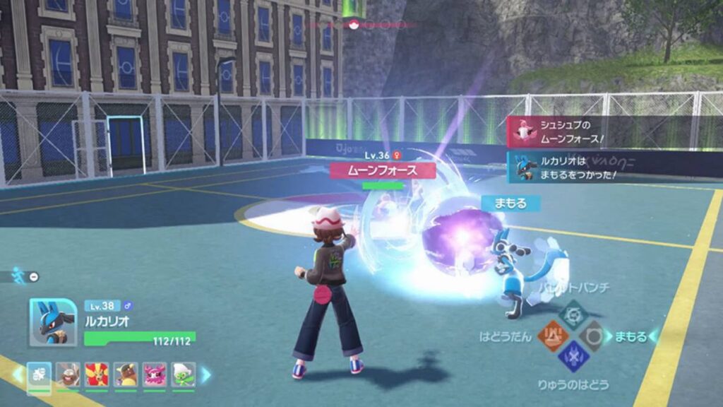 Pokémon Legends Z-A ตัวอย่าง คลิป ข้อมูล ข่าว เกม ขายวันไหน