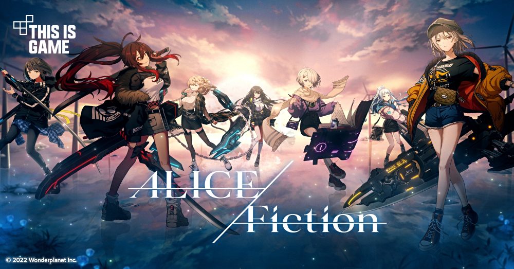 ALICE Fiction เปิดให้บริการบนสโตร์ไทยแล้ว !!! 1 ALICE Fiction เปิดให้บริการบนสโตร์ไทยแล้ว !!!