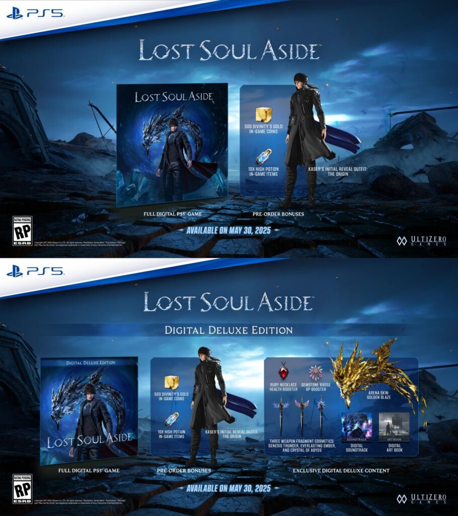 รอมานาน! Lost Soul Aside ยืนยันวางจำหน่าย 30 พ.ค. นี้ 4 รอมานาน! Lost Soul Aside ยืนยันวางจำหน่าย 30 พ.ค. นี้