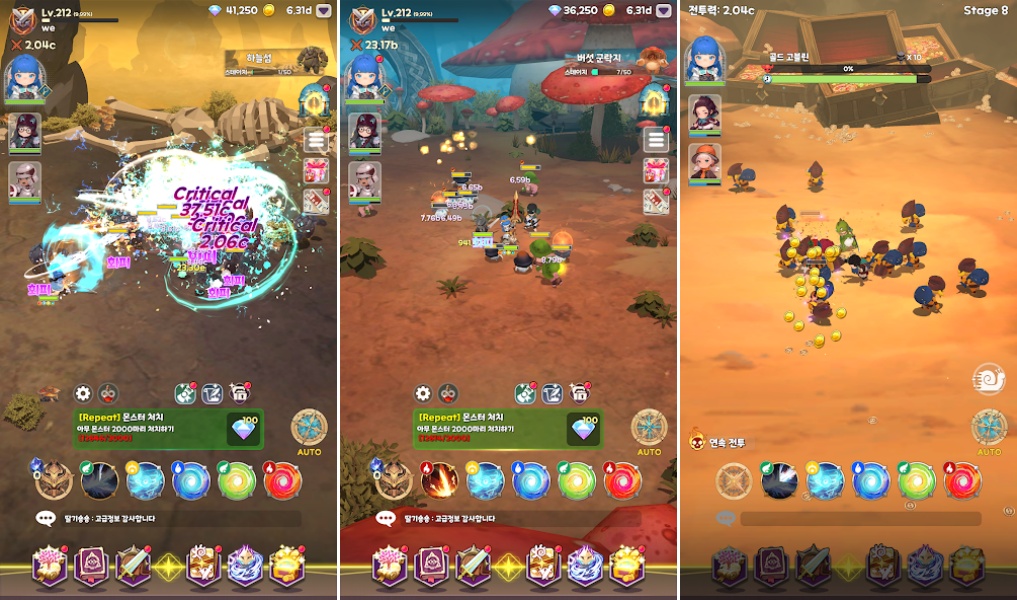 Raise Abyss Knight เปิดให้บริการบนสโตร์ต่างประเทศแล้ว 4 Raise Abyss Knight