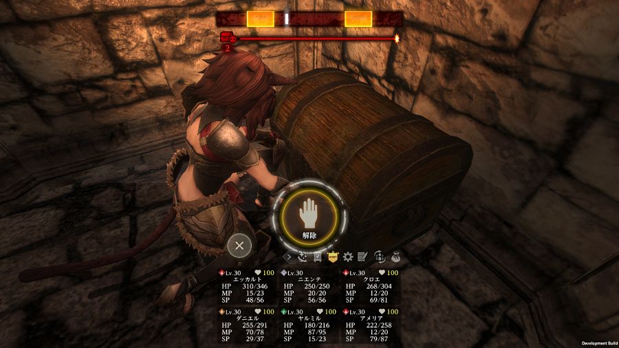Wizardry Variants Daphne ประกาศเตรียมเปิดเพิ่มบน PC 5 Wizardry Variants Daphne Announced