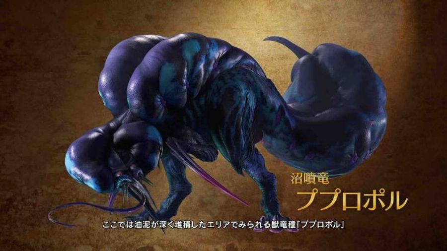 พาชมมอนสเตอร์ทั้งหมดใน Monster Hunter Wilds (อัปเดต ก.พ. 2025) 9 Monster Hunter Wilds Monster List