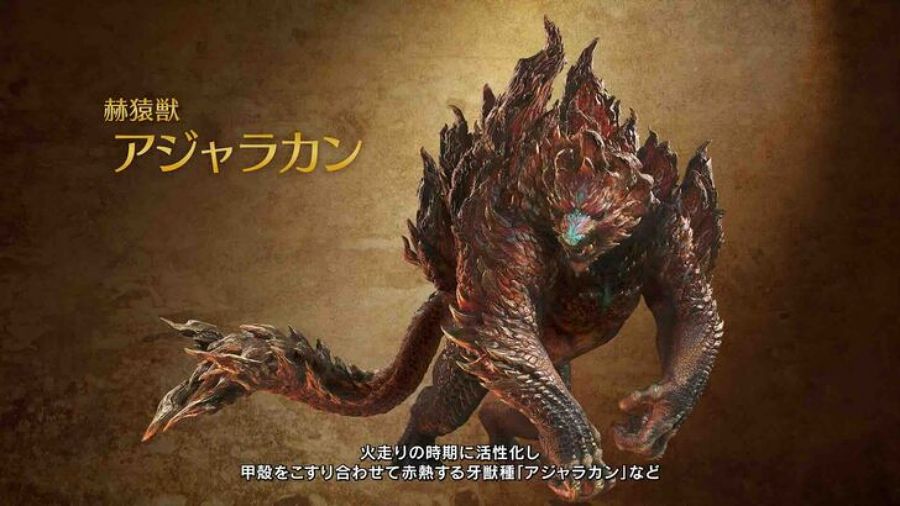 พาชมมอนสเตอร์ทั้งหมดใน Monster Hunter Wilds (อัปเดต ก.พ. 2025) 13 Monster Hunter Wilds Monster List