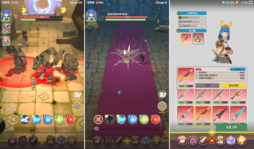 Raise Abyss Knight เปิดให้บริการบนสโตร์ต่างประเทศแล้ว 5 Raise Abyss Knight